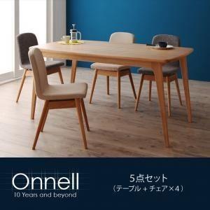 ダイニングセット 5点セット(テーブル+チェア×4)〔Onnell〕グレー 天然木北欧スタイルダイニング〔Onnell〕オンネル〔代引不可〕｜1bankanwebshop