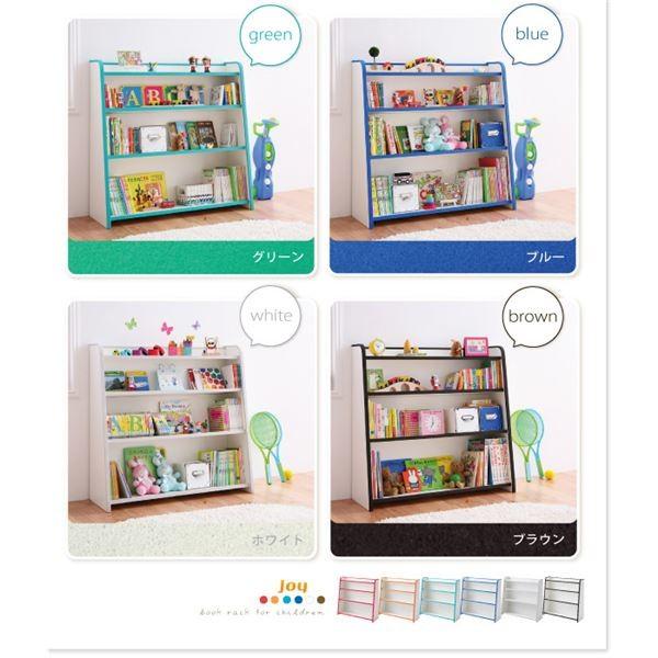 本棚 スリムタイプ〔joy〕ブラウン ソフト素材キッズファニチャーシリーズ 本棚〔joy〕ジョイ〔代引不可〕の画像