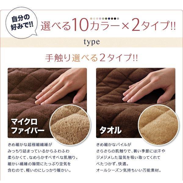 脚付きマットレスベッド ワイドキング200 タオルタイプボックスシーツセット〔ELAMS〕ボンネルコイル アイボリー 脚15cm 家族を繋ぐ大型マットレスベッド〔E...｜1bankanwebshop｜03