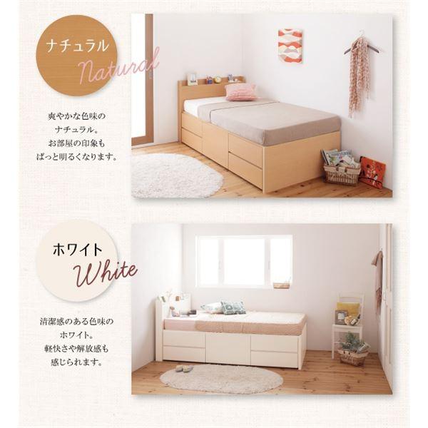 〔組立設置費込〕チェストベッド シングル〔Refes〕〔フレームのみ〕ダークブラウン 棚・コンセント付き 大容量コンパクトチェストベッド〔Refe...〔代引不可〕