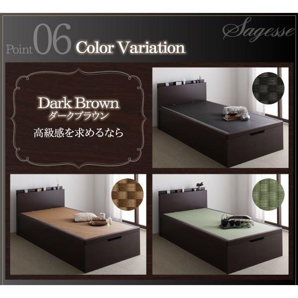 ベッド セミダブル〔Sagesse〕グランド フレームカラー：ホワイト 畳カラー：ブラウン 美草・日本製_大容量畳跳ね上げベッド_〔Sagesse〕サジェス〔代引不可〕