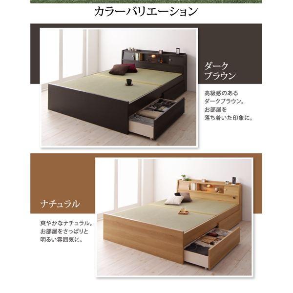 ベッド セミダブル〔泰然〕〔フレームのみ〕ブラウン 高さが変えられる棚・照明・コンセント付き畳ベッド〔泰然〕たいぜん〔代引不可〕