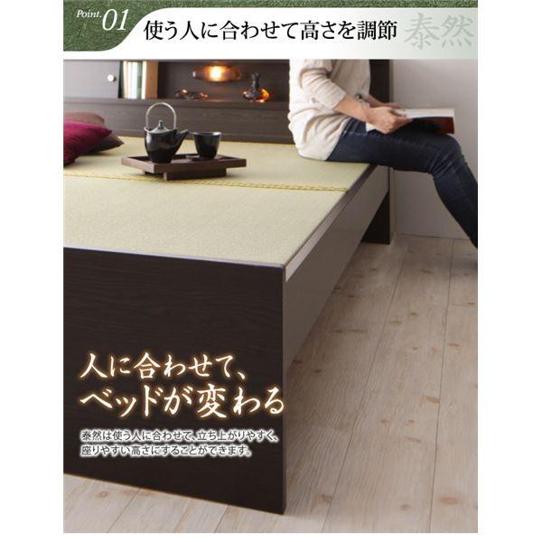 ベッド セミダブル〔泰然〕〔フレームのみ〕ナチュラル 高さが変えられる棚・照明・コンセント付き畳ベッド〔泰然〕たいぜん〔代引不可〕
