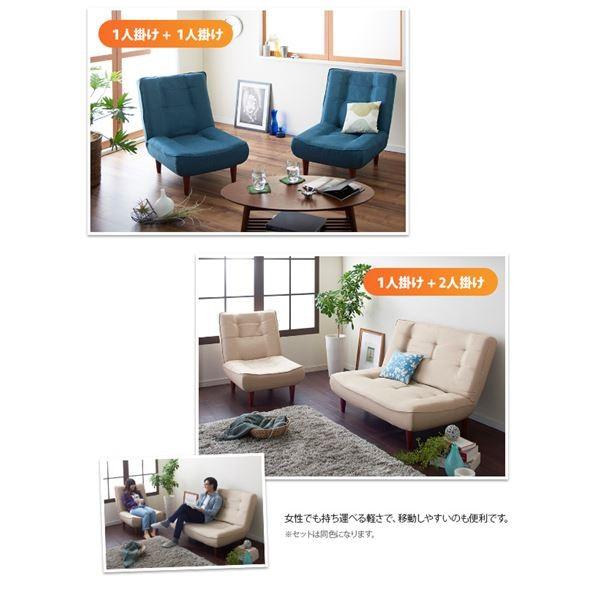 ソファー 2人掛け ファブリック〔Lynette〕ベージュ ハイバックコイル