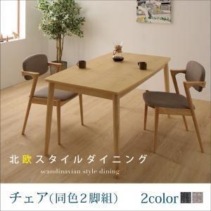 昭和レトロ花模様の黒い座卓 150cm x 90cm 【公式通販】