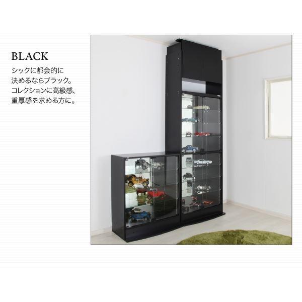 〔単品〕収納上置 高さ45?72 奥行39 ホワイト LEDコレクションラック ワイド〔代引不可〕の画像