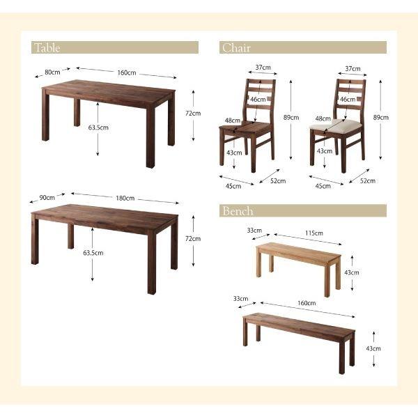 〔単品〕ダイニングテーブル 幅160cm〔Cursus〕オークナチュラル 総無垢材ワイドダイニング〔Cursus〕クルスス〔代引不可〕