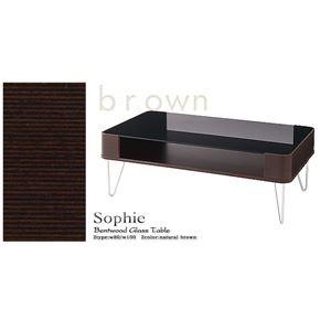 単品〕強化ガラステーブル 幅100cm〔Sophie〕ナチュラル 曲げ木強化