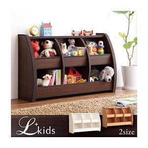 おもちゃ箱〔L'kids〕ホワイト＋ベージュ ソフト素材キッズファニチャー・リビングカラーシリーズ〔L'kids〕エルキッズ〔おもちゃ箱〕レギュラー