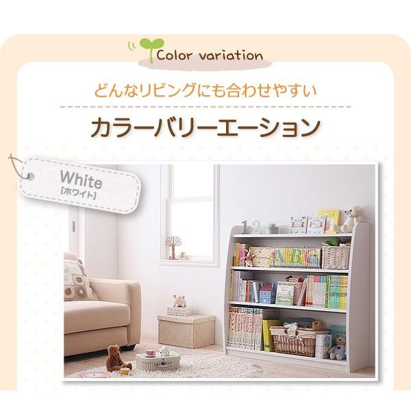 本棚 幅93cm ホワイト 〔CREA〕クレアシリーズ〔本棚〕 : インテリアの