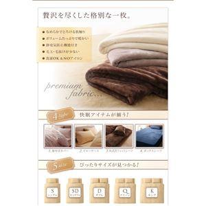 布団カバーセット ベッド用3点セット/セミダブル〔gran〕ローズピンク プレミアムマイクロファイバー贅沢仕立てのとろけるカバーリング〔gran〕グラン ベッ..._2