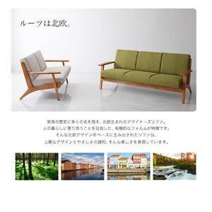 ソファー 2人掛け ネイビー 北欧デザイン木肘ソファ〔Lulea〕ルレオ