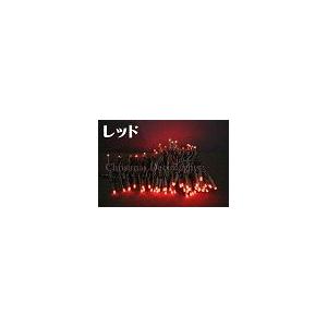 [代引不可]LEDイルミネーション、ストリング(ストレート)、常点、プロ仕様(V3)、100球、レッド [代引不可]