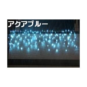 [代引不可]LEDイルミネーション、アイシクル(ツララ)、常点、プロ仕様(V3)、140球、アクアブルー [代引不可]