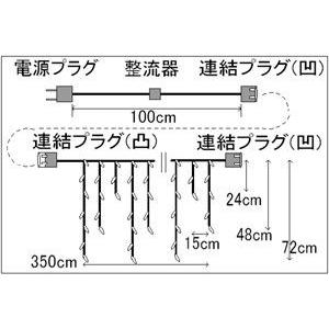 [代引不可]Dイルミネーション、アイシクル(ツララ)、常点、プロ仕様(V3)、140球、ライトパープル(藤色) [代引不可]_1