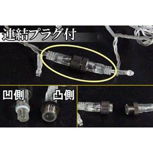 [代引不可]LEDウオーターフォールカーテン(ナイアガラ)上下方向点滅プロ仕様(V3)256球、電球色(イエローゴールド) [代引不可]の画像