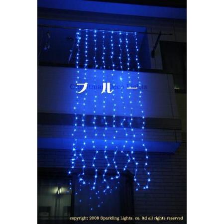 LEDイルミネーション、ウオーターフォールカーテン、上下方向点滅、256