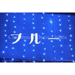 [代引不可]LED、カーテンライト、縦横連結可能、常点、基本セット、プロ仕様(V3)、250球、電球色 [代引不可]の画像