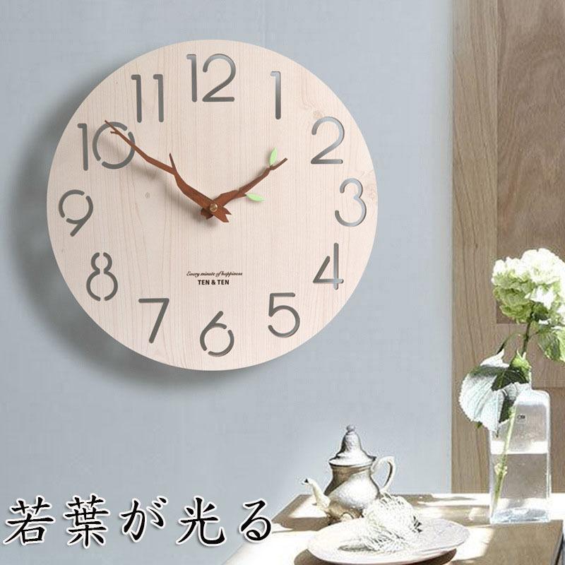 時計 壁掛け オシャレ 木 北欧 木製 時計 壁掛け デジタル 時計 壁掛け アナログ オシャレ アンティーク 静音 北欧