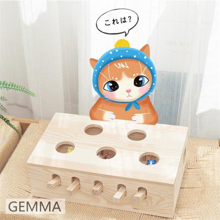 猫のおもちゃ 猫 おもちゃ もぐらたたき ブランド買うならブランドオフ モグラ叩き 木製 猫遊び 可愛い 猫じゃれ 運動不足対応 玩具 ストレス解消 猫用おもちゃ