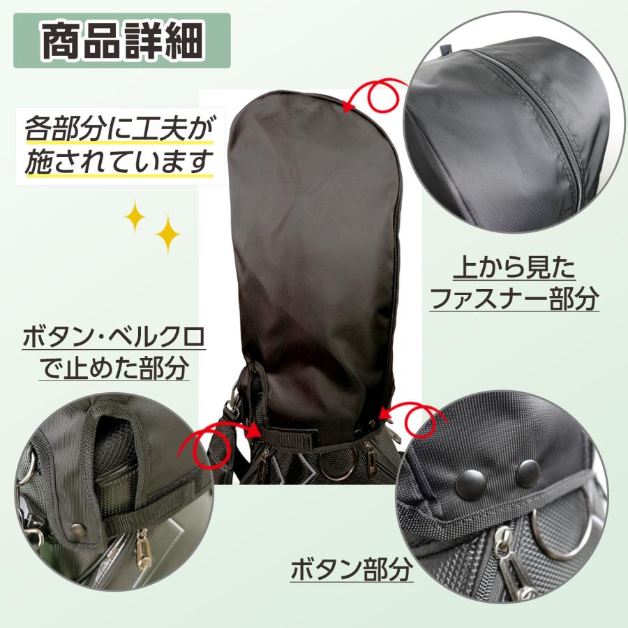 希少品　ゴルフキャディバッグ9型　付属品(フードカバー、ネームプレート有り) キャディバッグ フードカバー 単品 フリーサイズ (8.5〜9.5型