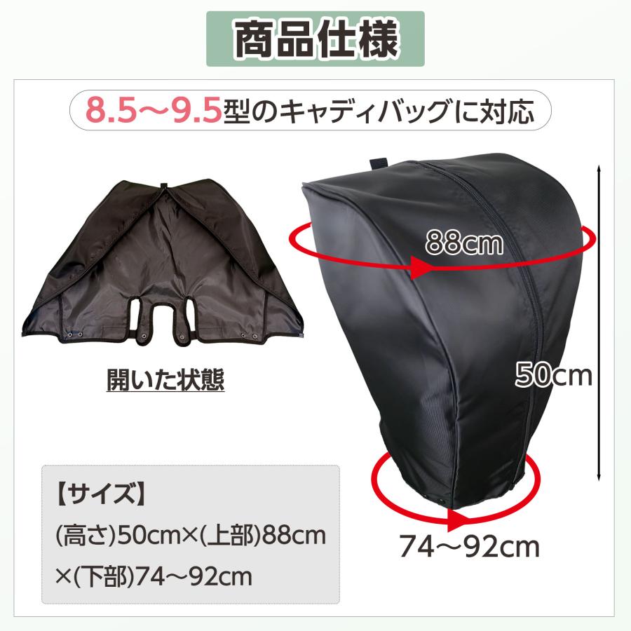 TaylorMade キャディバッグ ※フード 状態 考慮 TaylorMade