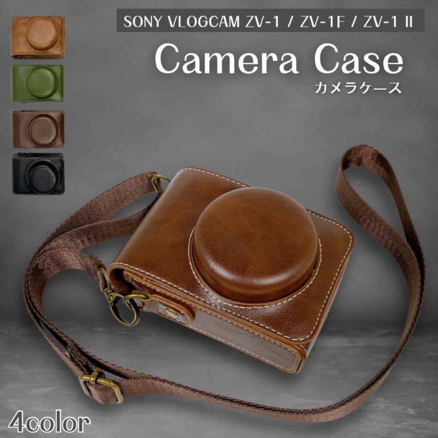 カメラケース SONY (ソニー) VLOGCAM ZV-1 / ZV-1F ZV-1II カメラケース SONY (ソニー) VLOGCAM ZV-1 / ZV-1F ZV-1II