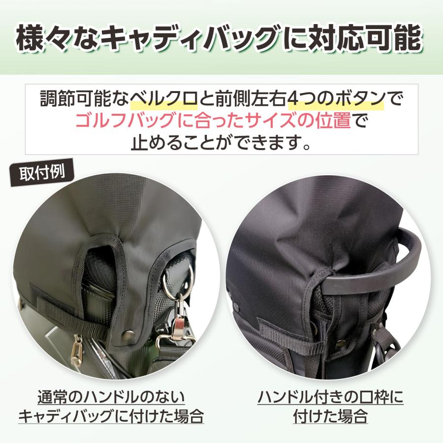 OnreD OVER REV.GROOVE キャディバッグ フードカバー付属 OnreD OVER REV.GROOVE キャディバッグ フードカバー付属 OnreD