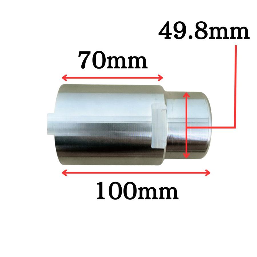 2柱リフト アタッチメント 50Φ 70mm 4個セット ビシャモン Bishamon