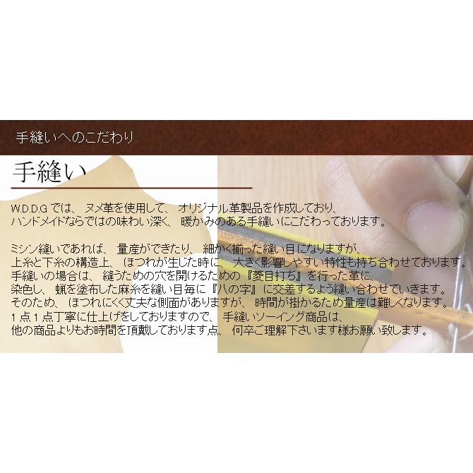犬 リード 革 本革 ステッチ リード  小型犬 中型犬 犬用リード おしゃれ かわいい かっこいい 名入れ 名前入り 犬のリード ペットリード レザー 革製 ギフト | ブランド登録なし | 13