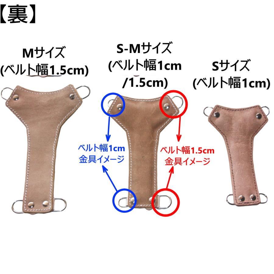 犬 革 ハーネス 胴輪 リードセット 名前入り 本革 胸当て \u0026 迷子札 付き ワンタッチ ハーネス・リードセット 小型犬 中型犬 革幅1cm/1.5cm ジョイントの画像
