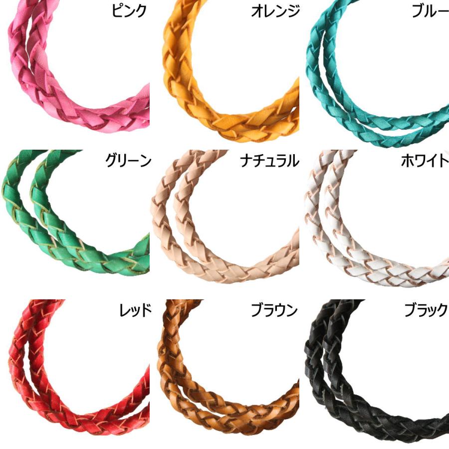 犬 ハーネス 胴輪 リード セット 革 本革 編み込み 丸め革 モチーフ 付 ハーネス リードセット 超小型犬 名入れ おしゃれ 可愛い/_6