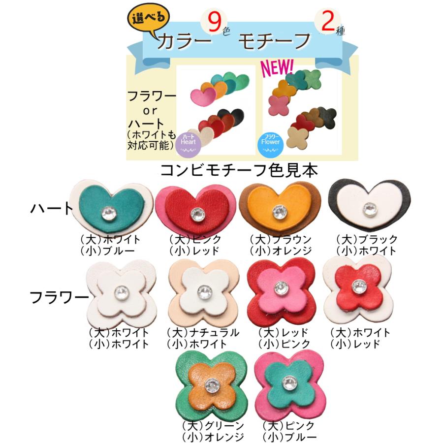 犬 革 首輪 リードセット 名前入り 本革 コンビ HTM リード 首輪セット 超小型 ~ 小型犬 犬首輪 迷子札 レザー 牛革 日本製/ | ブランド登録なし | 08