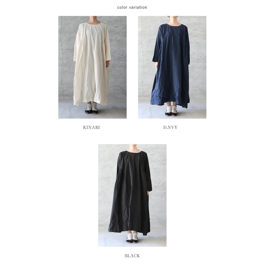 Veritecoeur ヴェリテクール Vc 29 ワンピース ゆうパック発送 レディース キナリ ネイビー ブラック 日本製 aw 010 Vc 29 雑貨屋 Re 1em Rue De Ambience 通販 Yahoo ショッピング