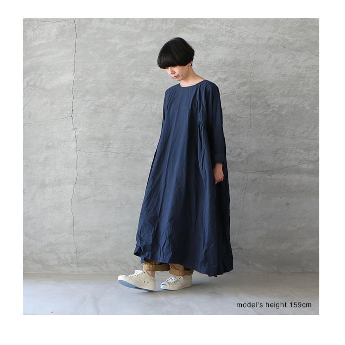 Veritecoeur ヴェリテクール Vc 29 ワンピース ゆうパック発送 レディース キナリ ネイビー ブラック 日本製 aw 010 Vc 29 雑貨屋 Re 1em Rue De Ambience 通販 Yahoo ショッピング