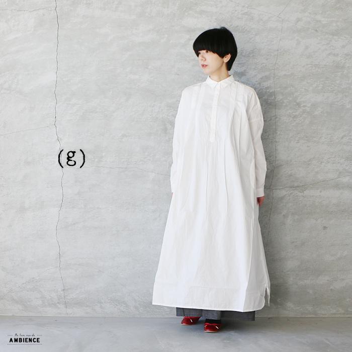 Sale セール 30 Off G グラム G 180 タイプライターシャツワンピース ゆうパック発送 レディース ホワイト C Ce 日本製 012 G 180 雑貨屋 Re 1em Rue De Ambience 通販 Yahoo ショッピング