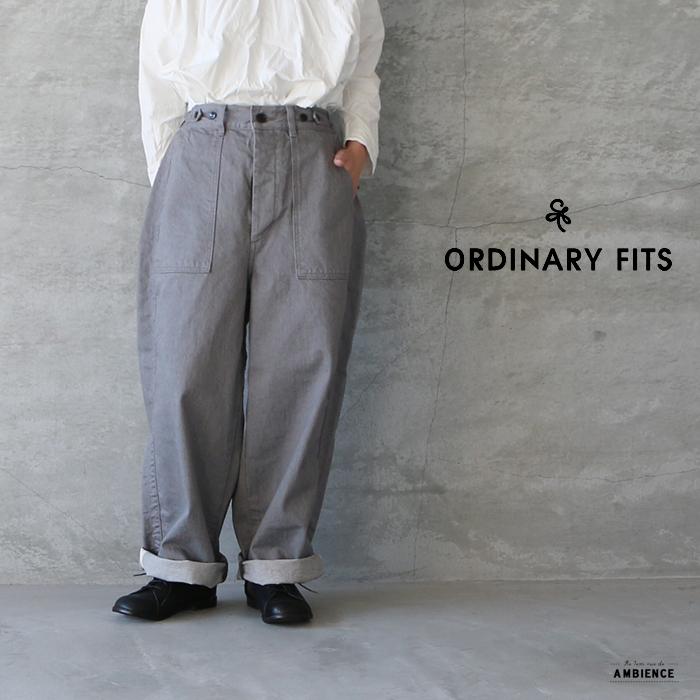 Ordinary Fits オーディナリーフィッツ James Pants Gry ジェームスパンツ グレー レディース 21ss 送料無料 日本製 012 Of P046gy 雑貨屋 Re 1em Rue De Ambience 通販 Yahoo ショッピング