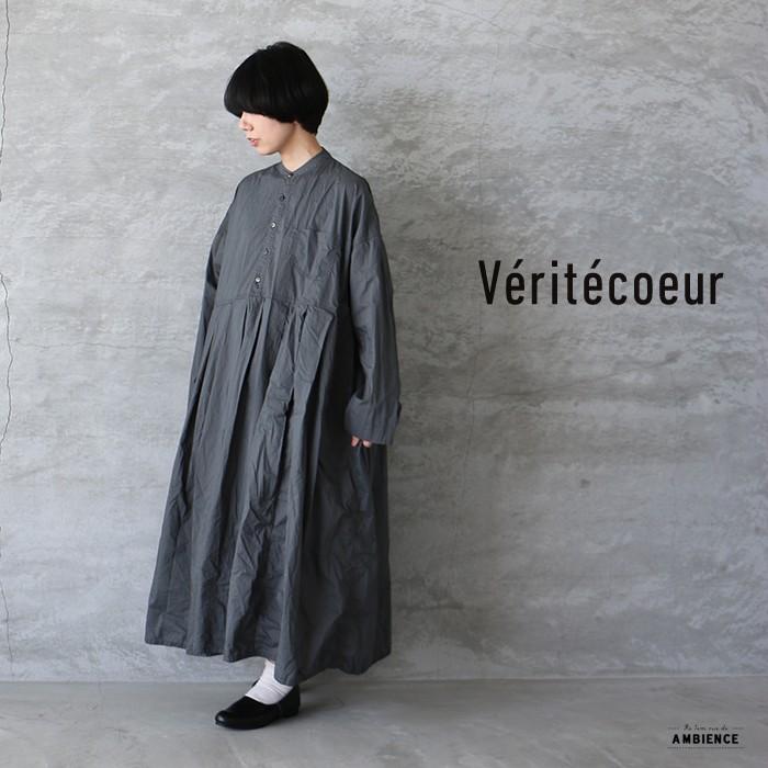Veritecoeur ヴェリテクール Fc 010 ゴールドリーフワンピース 送料無料 グレー ss 02 Fc 010 雑貨屋 Re 1em Rue De Ambience 通販 Yahoo ショッピング