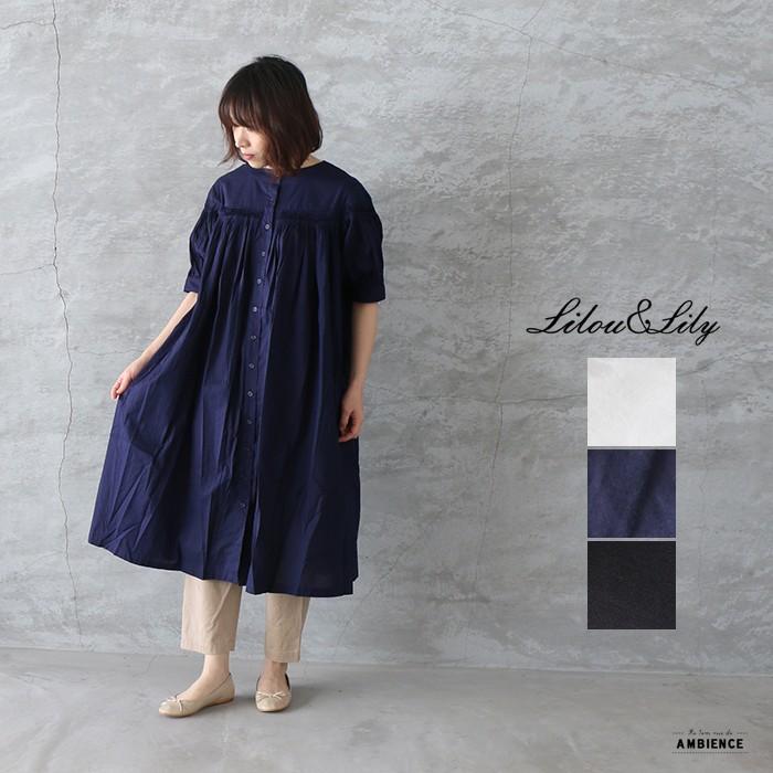 Lilou Lily リルアンドリリー ツイストタックワンピース レディース ホワイト ブラック ネイビー ss 送料無料 05 W1g Ambience 通販 Yahoo ショッピング