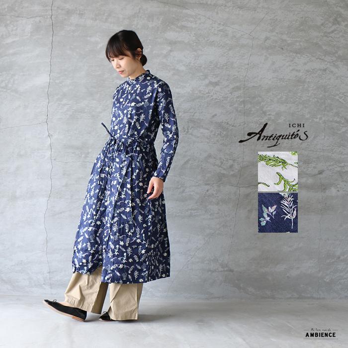 Sale セール Off Ichi Antiquite S イチ アンティークス リネン花柄シャツワンピース レディース 日本製 ss ホワイト ネイビー 送料無料 06 雑貨屋 Re 1em Rue De Ambience 通販 Yahoo ショッピング