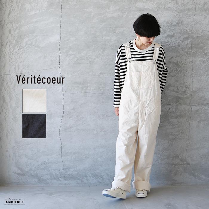 Veritecoeur ヴェリテクール ST-041C デニムオーバーオール Veritecoeur ヴェリテクール ST-041C デニムオーバーオール