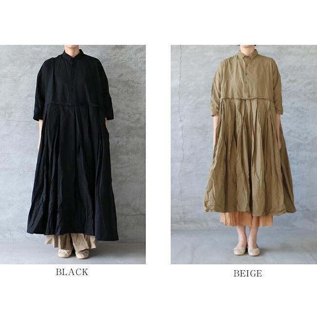 Veritecoeur（ヴェリテクール） ST-108 ボックスタック切替ワンピース