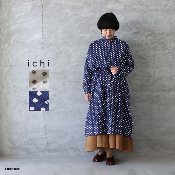 Ichi イチ 手書き風ドットシャツワンピース レディース ss 送料無料 ホワイト ネイビー C De 07 0308 Ambience 通販 Yahoo ショッピング