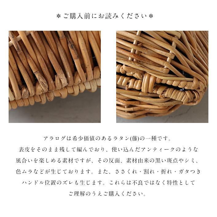 odds オッズ　ラタンシェルバッグ　新品タグ付き Odds odds オッズ ラタン シェルバッグ ゆうパック発送 23春夏