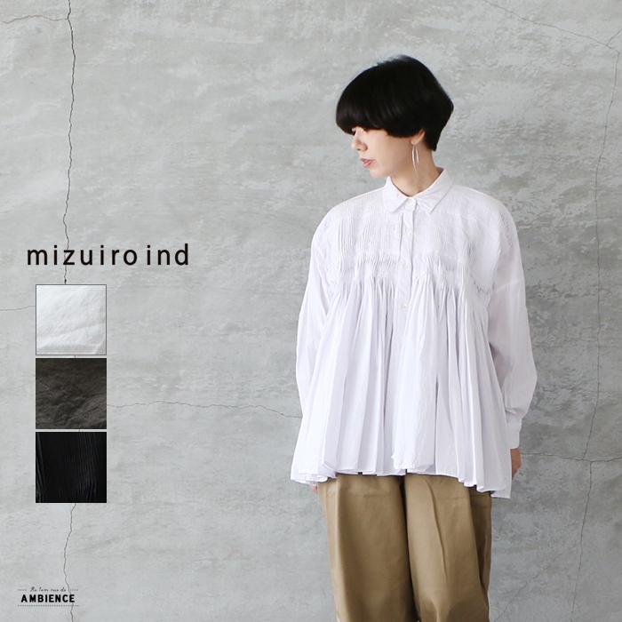 Mizuiro Ind ミズイロインド ピンタック刺繍ワイドブラウス 送料無料 レディース ブラック ホワイト グレー aw 09 3 雑貨屋 Re 1em Rue De Ambience 通販 Yahoo ショッピング