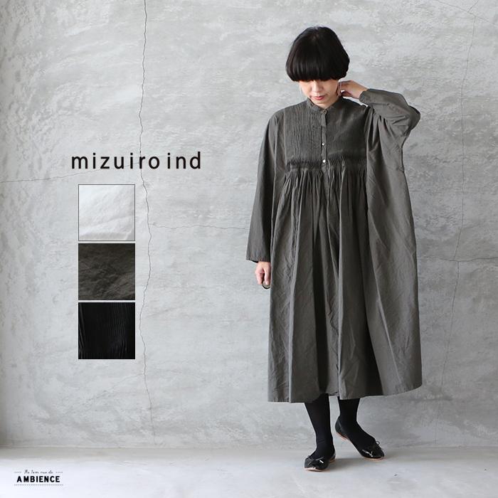 Mizuiro Ind ミズイロインド ピンタック刺繍シャツワンピース 送料無料 レディース ブラック ホワイト グレー aw 09 3 雑貨屋 Re 1em Rue De Ambience 通販 Yahoo ショッピング