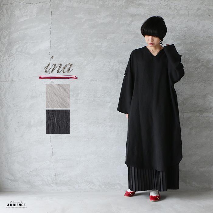 上質風合い Ina イナ ドロップショルダーパーカーワンピース レディース ベージュ ブラック 日本製 21ss 送料無料 期間限定価格 Mercurytechnologies Mn Com