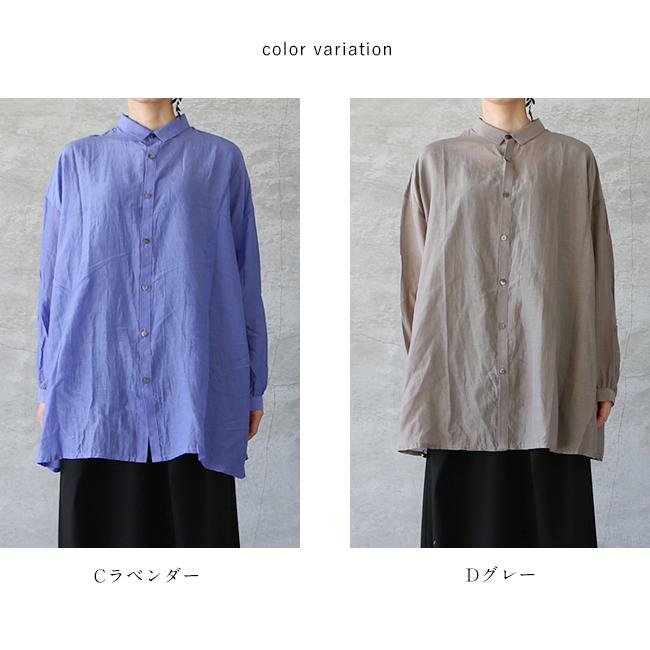 Ichi Antiquite S イチ アンティークス シルクローンアズマダキシャツ レディース 日本製 21ss ラベンダー グレー 送料無料 11 雑貨屋 Re 1em Rue De Ambience 通販 Yahoo ショッピング