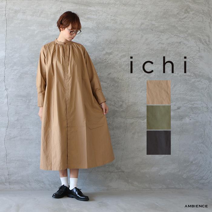 Sale セール 40 Off Ichi イチ タイプライターバンドカラーワンピース 110 Ambience 通販 Yahoo ショッピング