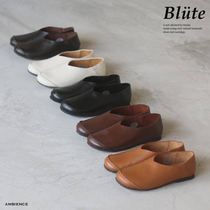 blute ブリューテ レザー スリッポン シューズ 送料無料 靴 牛革 